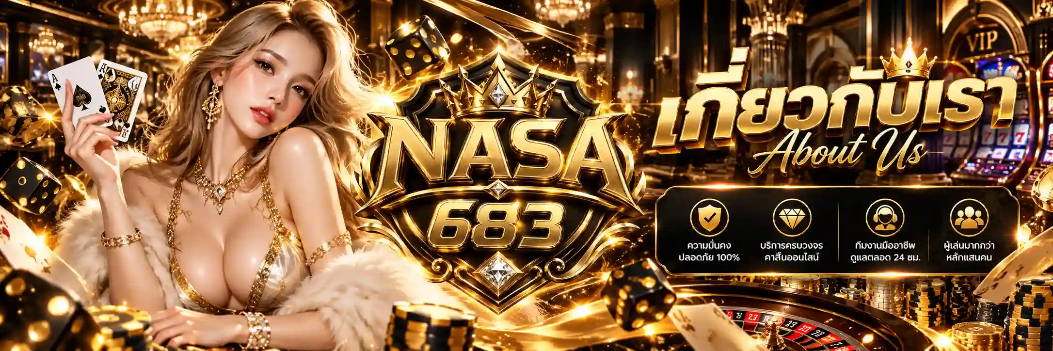 nasa683 (10)