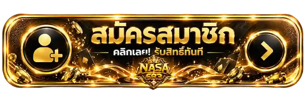 nasa683 (2)