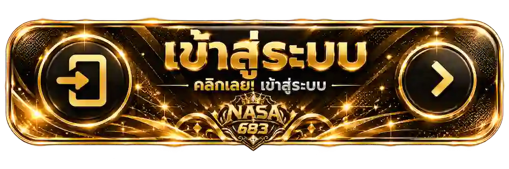 nasa683 (3)