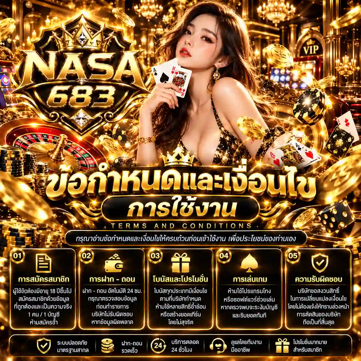 nasa683 (8)