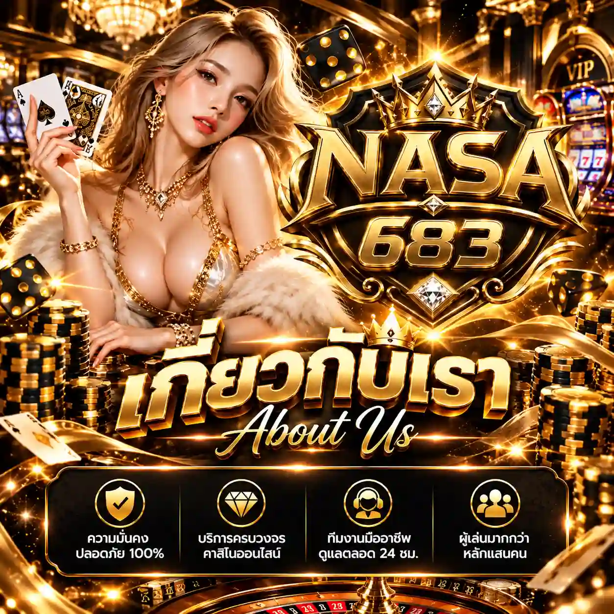 nasa683 (9)
